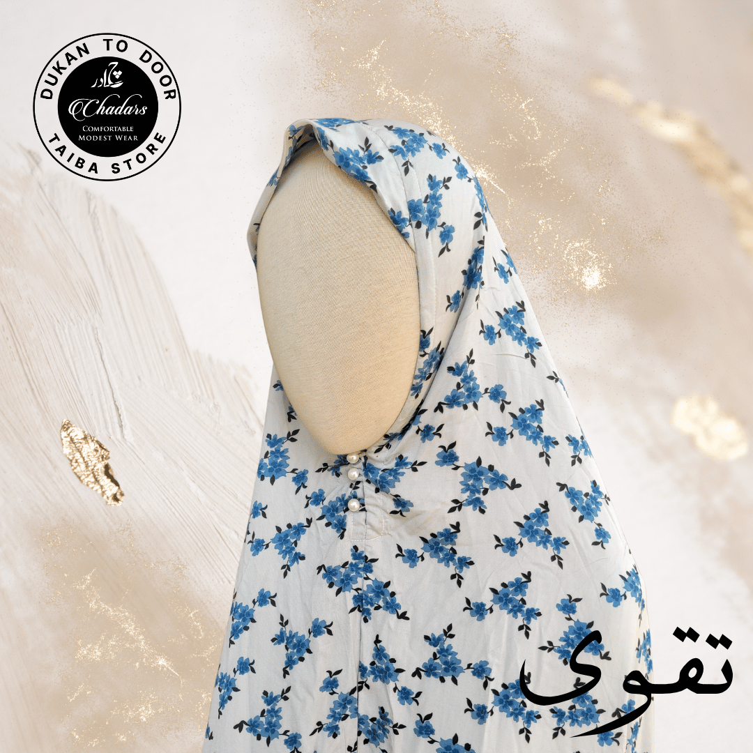 Blue Garden - Knee Length