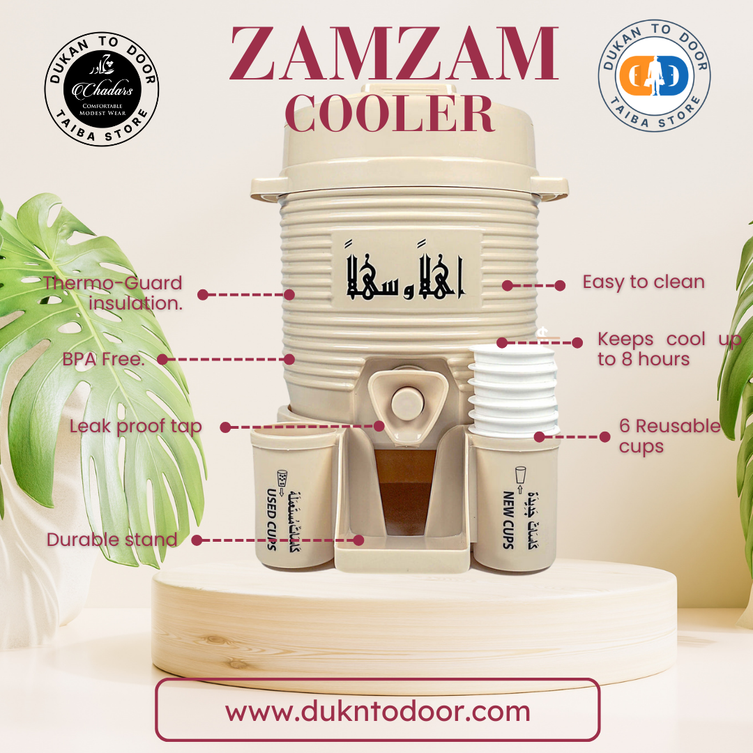 Zam-Zam Cooler