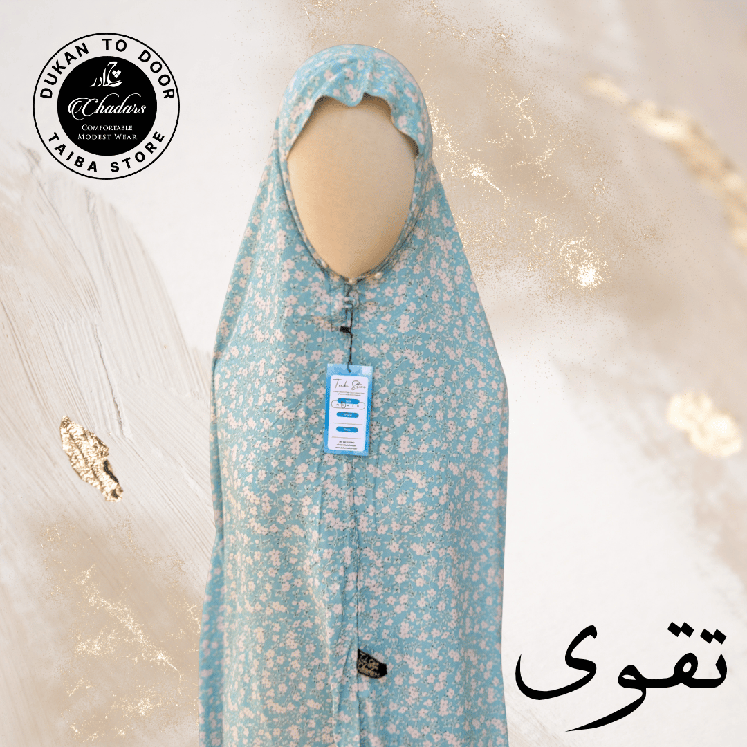 Namaz Chadar With Sleeves Kids