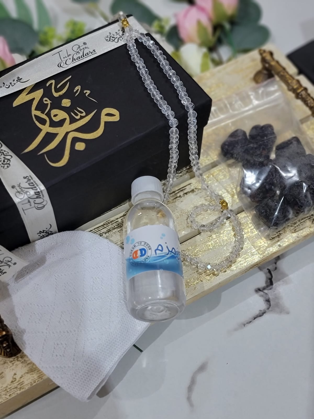 PACKAGE 1  (Small Gift Box)