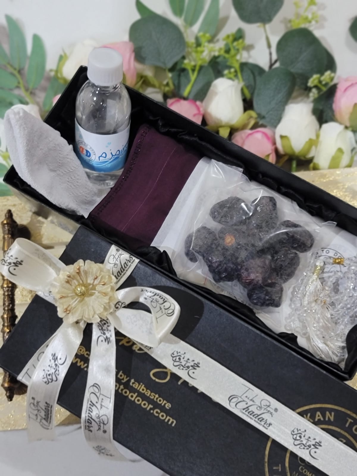 PACKAGE 2 — Medium Gift Box